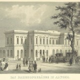 Altona_Bahnhof_1846_Eisenbahnstrecke_Kiel_Altona_erste_danische-Eisenbahn-2