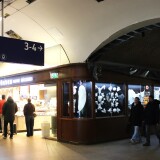 Bahnhof_Dammtor_Hamburg_2025_Hamburg_Rotherbaum_Planten_un_Bloomen-6