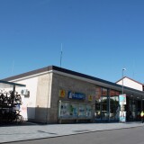 Bahnhof_Weilheim_2023_Sep_Empfangsgebaude_aktuell