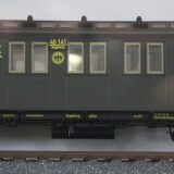 BR_89.70-Landerbahn_Wagen_Nahverkehr_Spur_2_Museum_Schramberg-2