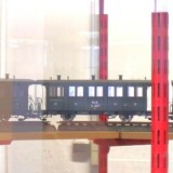 BR__Spur_2_Museum_Schramberg-77