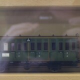 Landerbahn_Zug_Wurttemberg_H0_Spur_2_Museum_Schramberg-4