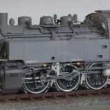 BR_64_118_grau_Fotoanstrich_Spur_2_Museum_Schramberg