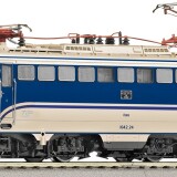 OBB_1042_OBB_4010_Transalpin_Roco_H0_Bahngarfield_Christian---Kopie