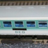 mint_turkis_Steuerwagen_Karlsruher_KopfRegional_Express_Theisen_Dirk_Produkfarben_DB_Epoche_5