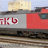 obb_1014_bahngarfield_Christian_GKB