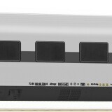 BR_182_Taurus_Steuerwagen_DB_OBB_1116_Railadventure_Bahngarfield_Christian-2