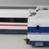 Shinkansen_Japan_ICE_DB_rot_weis_Epoche_6_Mikeblatzh_Mike-2