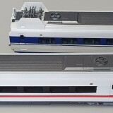 Shinkansen_Japan_ICE_DB_rot_weis_Epoche_6_Mikeblatzh_Mike-5