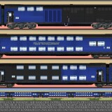 LBE_DAB_6_LubecK_Buchener_Eisenbahn_Doppelstockwagen_Dampftriebzug_Dampftriebwagen_BR_05_BR_61_Henschel_Wegmann_Zug-3