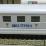 BR_03_weis_grau_Parsifal_Schurzenwagen_Sonderzug_roeby_Robert-d