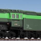 BR_05_BR_03.10-Stromliniendampflok_Berli-Leipzig-Express_Nachkrieg_teilentstromt_grun_Adler_Modellbau_H0-1