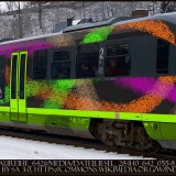 BR_642_VT_642_DB_Regio_Siemens_Desiro_Classic_Die_Bahn_AG_Deutsche_Bundesbahn-6---Kopie