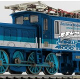 Schweizer_Krokodil_RE_6-8_Stummiforum_SBB_Roco_H0_bahngarfield_Christian