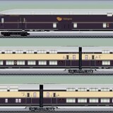 BR_118_DRG_E18_E19_Stadte_Schnellverkehr_Doppelstockwagen_LBE_ADM-10