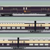 BR_118_DRG_E18_E19_Stadte_Schnellverkehr_Doppelstockwagen_LBE_ADM-14---Kopie