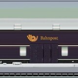 BR_118_DRG_E18_E19_Stadte_Schnellverkehr_Doppelstockwagen_LBE_ADM-a-2