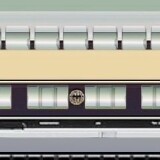 BR_118_DRG_E18_E19_Stadte_Schnellverkehr_Doppelstockwagen_LBE_ADM-a-4