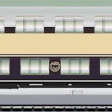 BR_118_DRG_E18_E19_Stadte_Schnellverkehr_Doppelstockwagen_LBE_ADM-a-5