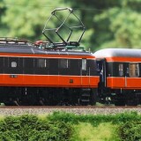 E_18_BR_118_DB_DRG_Pop_Art_Wagen_TGV_Lackierung-2