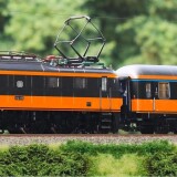 E_18_BR_118_DB_DRG_Pop_Art_Wagen_orange-2