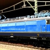 BR-103-E-03-Karwendel-Express-Design-1280-Pix