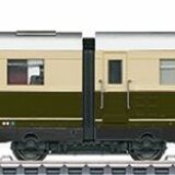 SVT_137_VT_06_VT_04_fliegender_Hamburger_Leipzig_Hbf_kpeV_Koniglich_preusische_Eisenbahn-grun_ET_d3lirium_Sascha